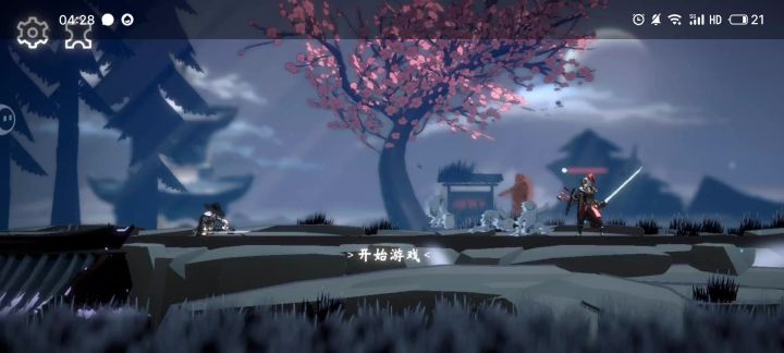 现在疯狗找破绽就好截图