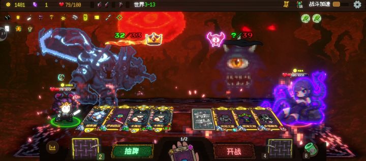 金钱镖yyds截图