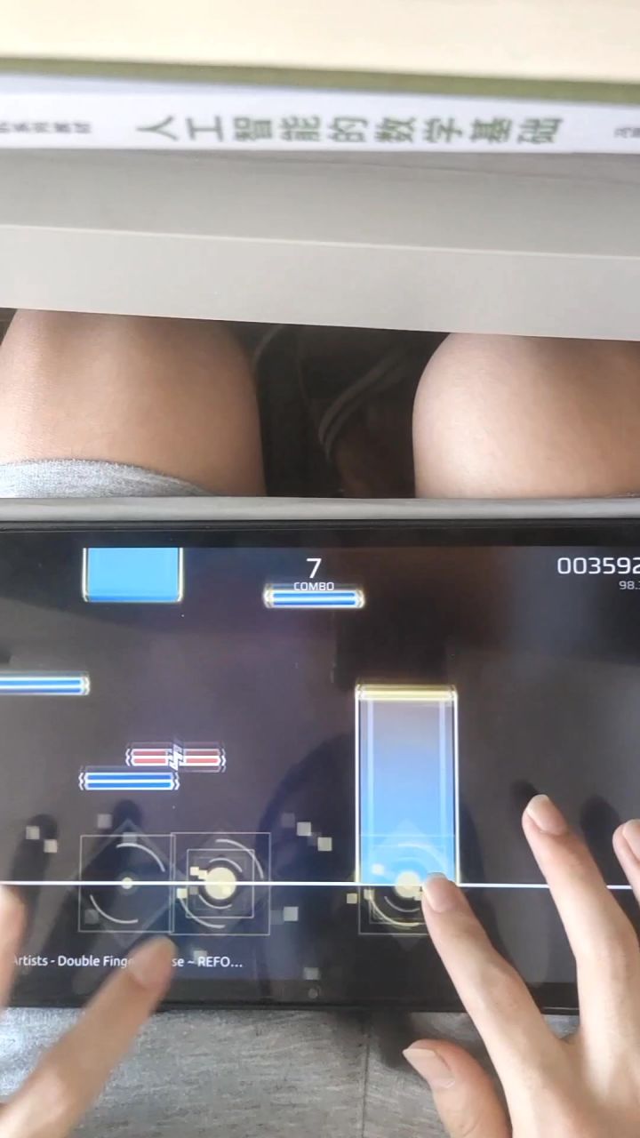 9dan下饭小视频截图