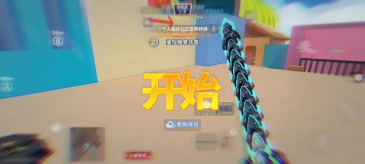 顾盼遗光彩,长啸气若兰截图