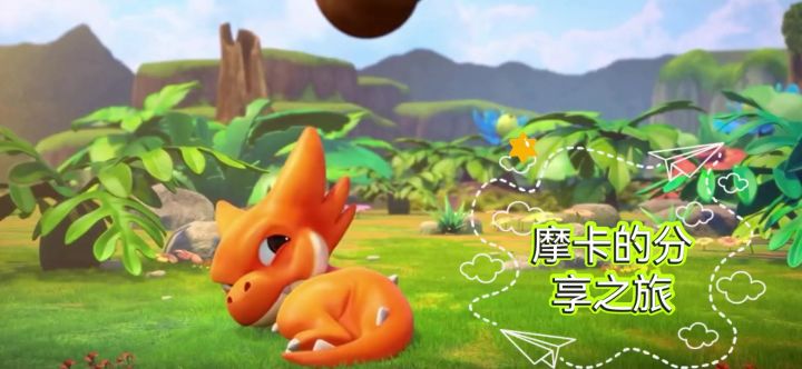 本期来自六服大佬们的常规队与石化队的巅峰对决。截图