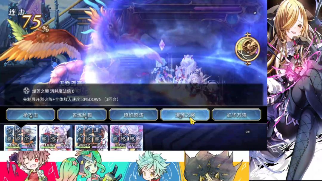video-5095005