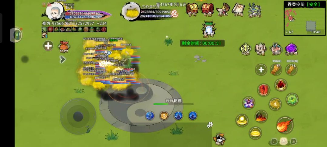 video-5095031