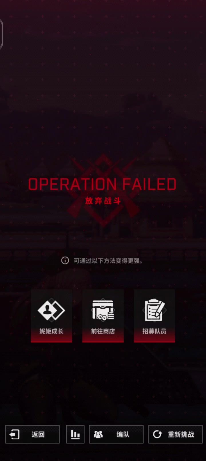 伙计们，我想问一下哈截图