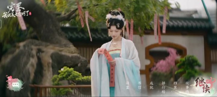 完蛋2截图
