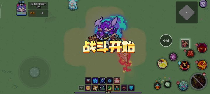 帮我看看这是不是bug截图