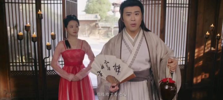 柳施施坏结局截图