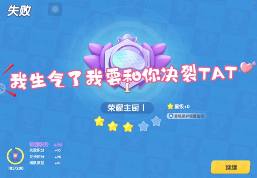 video-5095566