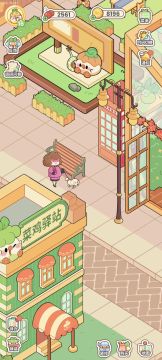 菜鸡菜鸡npc好丰富呀，对话上瘾了我哈哈