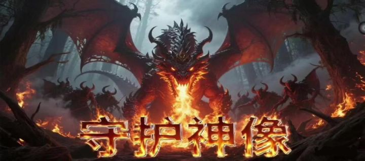 游戏基本做完了，顺便做个新手引导视频。截图