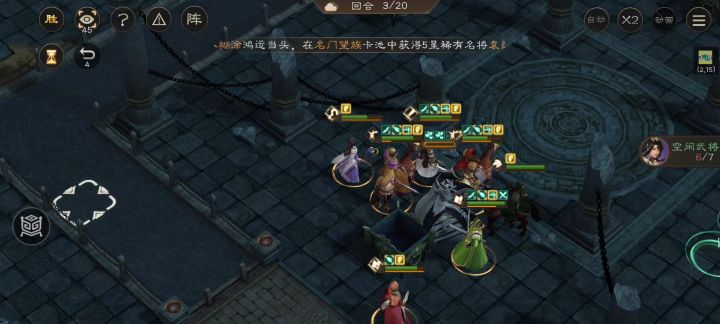 地宫攻略:邪恶毒师 最速通关攻略。截图