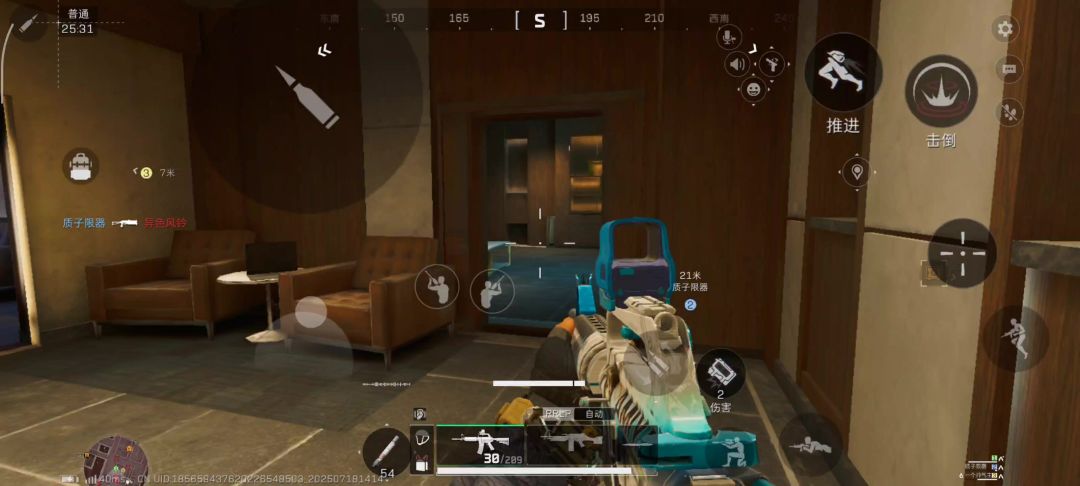 video-5096225