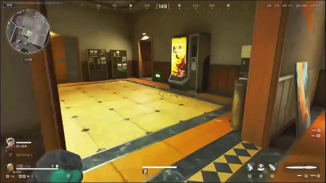video-5096452