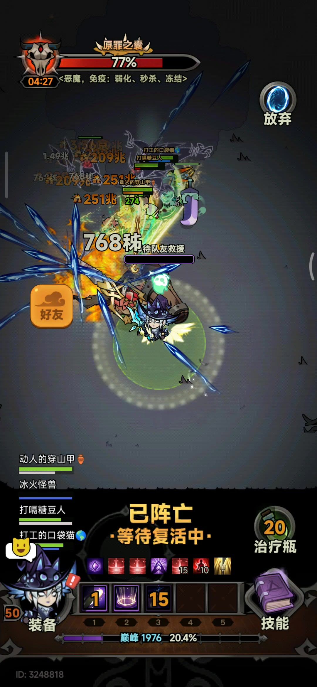 video-5096503