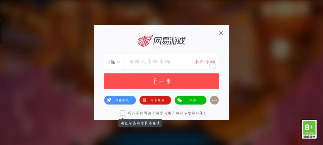 video-5096672