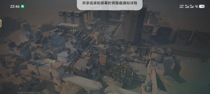 瓦手游截图