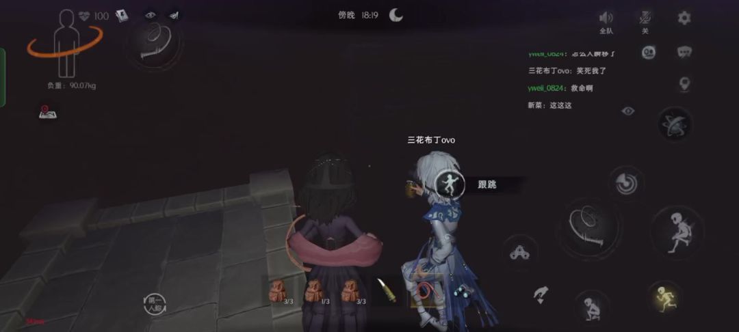 video-5096750