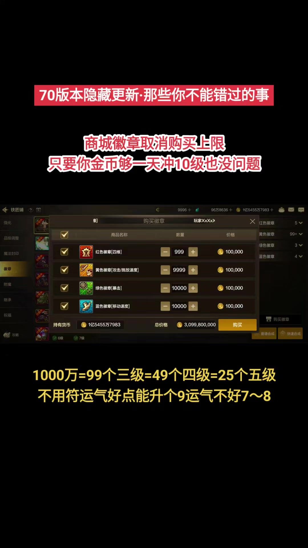 video-5096769