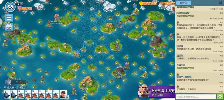 无法摧毁的创作岛截图