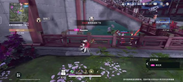 这个是组队吗截图