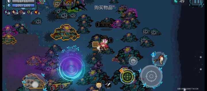 见证历史：太乙浮尘通关难度6妖气模式（击杀狼妖）截图