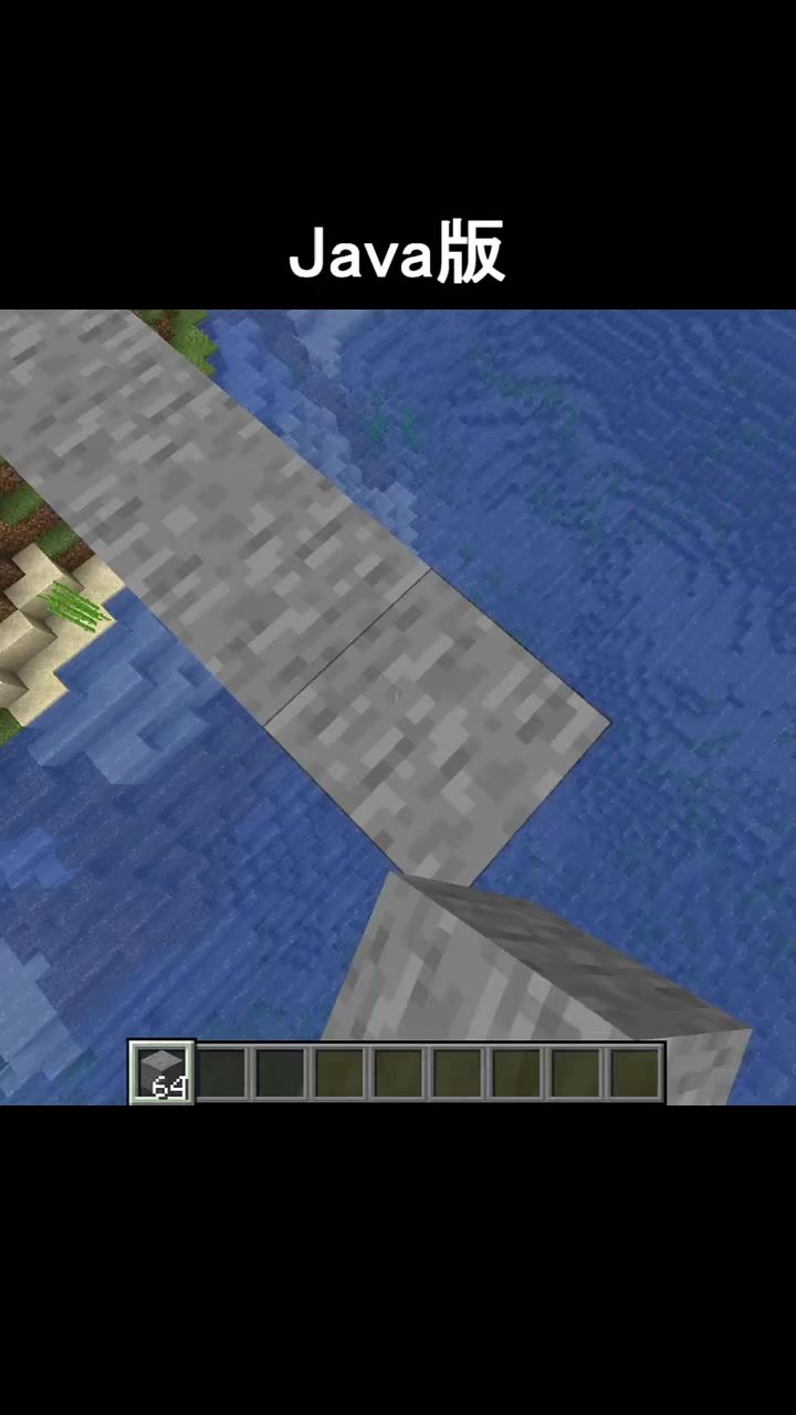 video-5097619