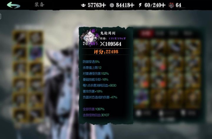 这是bug吗?截图