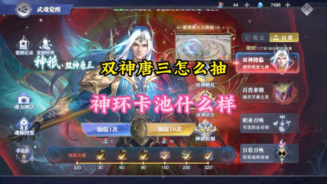 video-5097790