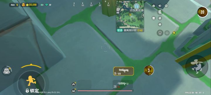 香肠派对截图