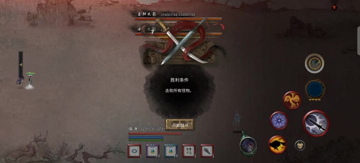 不懂就问系列截图