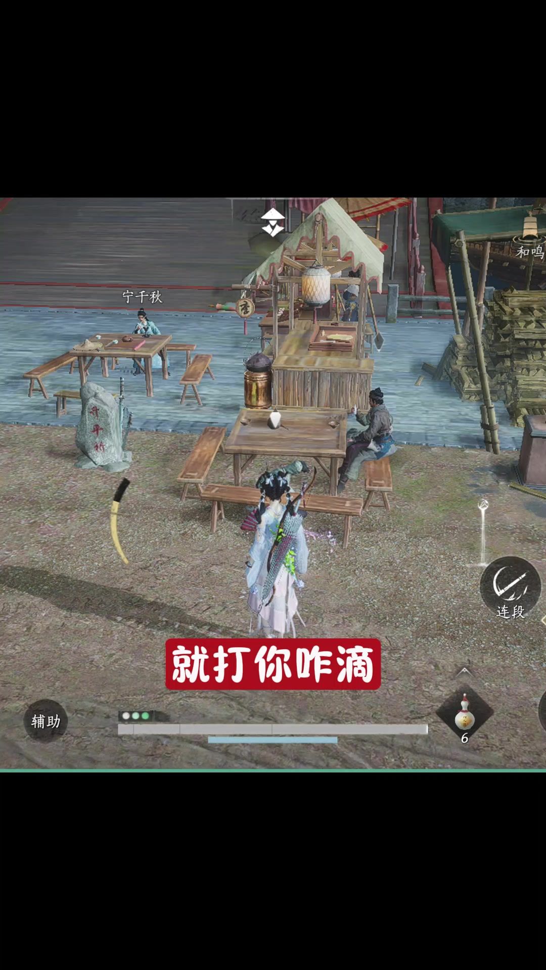 video-5098063