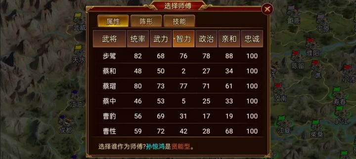 新版本疑似bug2反馈截图
