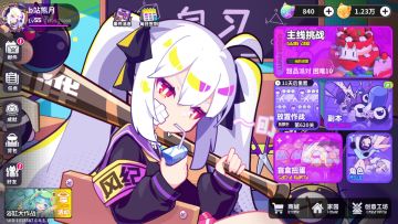 月究竟能拿多少资源？（手把手版）【熊月的盲盒派对情报局】