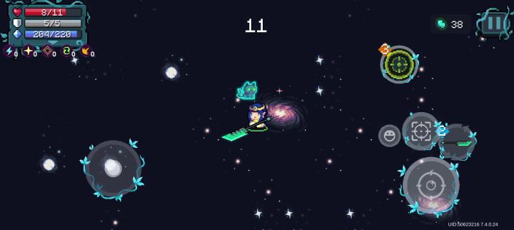 宇宙漫游截图