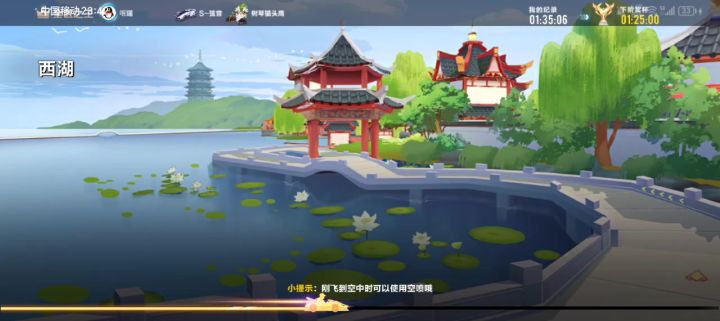 怎么练可以改掉我种老是去贴墙的操作截图