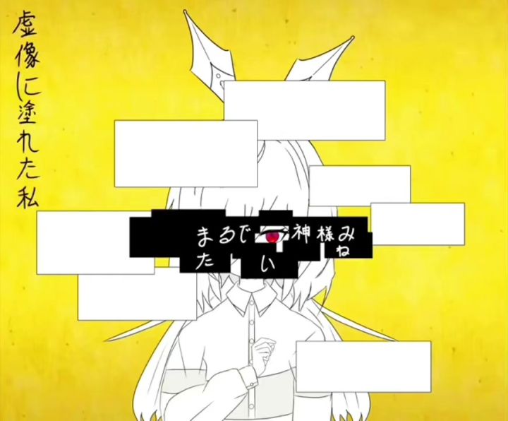 【开放空间-格洁塔】春嵐手书截图