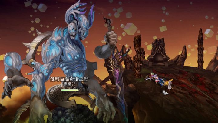 隐王 蚀时巨魔奇诺之影 3T截图