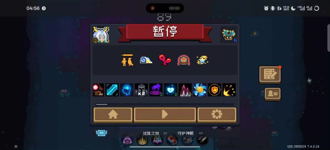 video-5099000