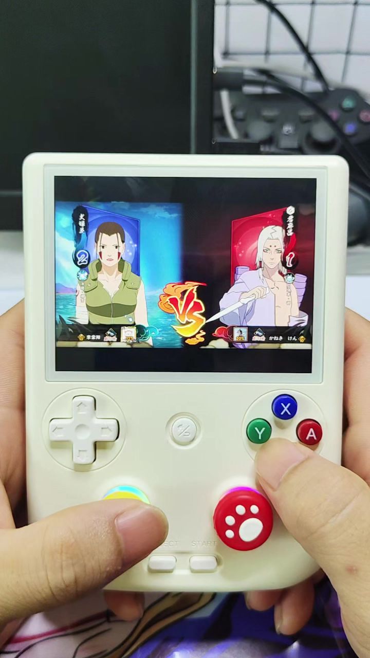 火影段位日记5-2截图