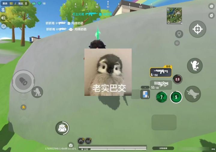 这哥们人还挺好给我拉黑了截图