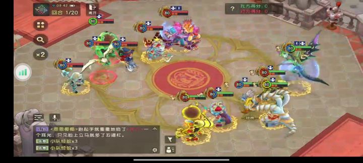 斧头内战，82万战胜95万截图