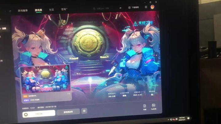 火炬之光无限，！队伍BUGG，在线等待解决。截图