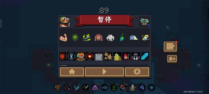只需要切换两下武器截图