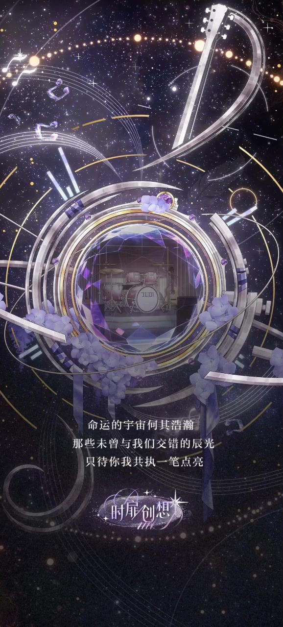 查理苏截图