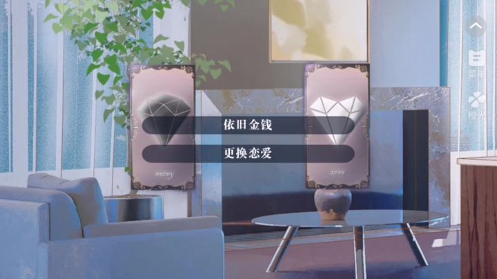 养鱼艺术家5截图