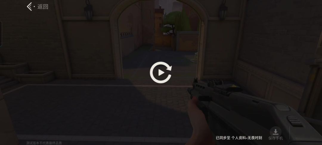 video-5099949