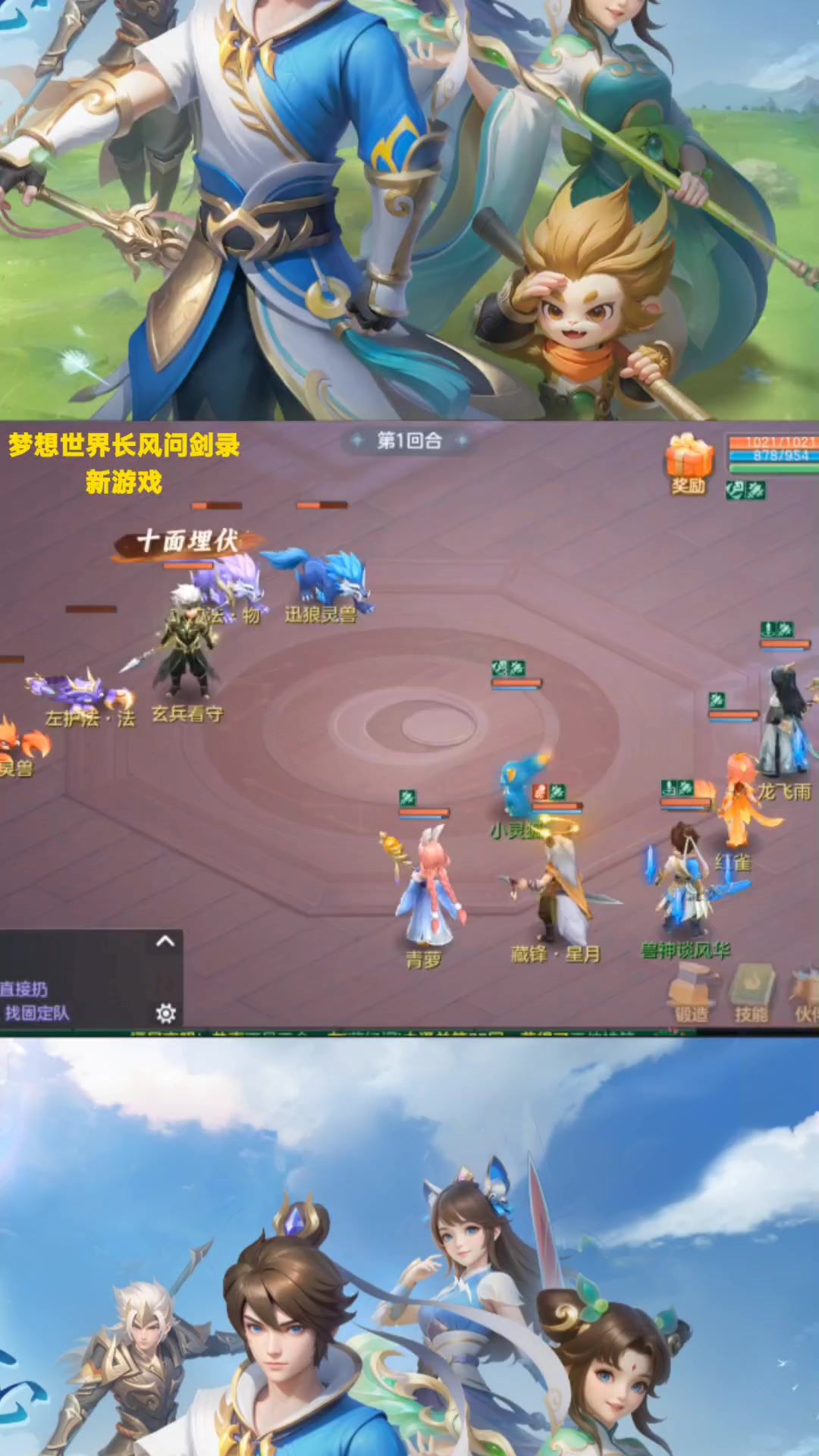 video-5100088