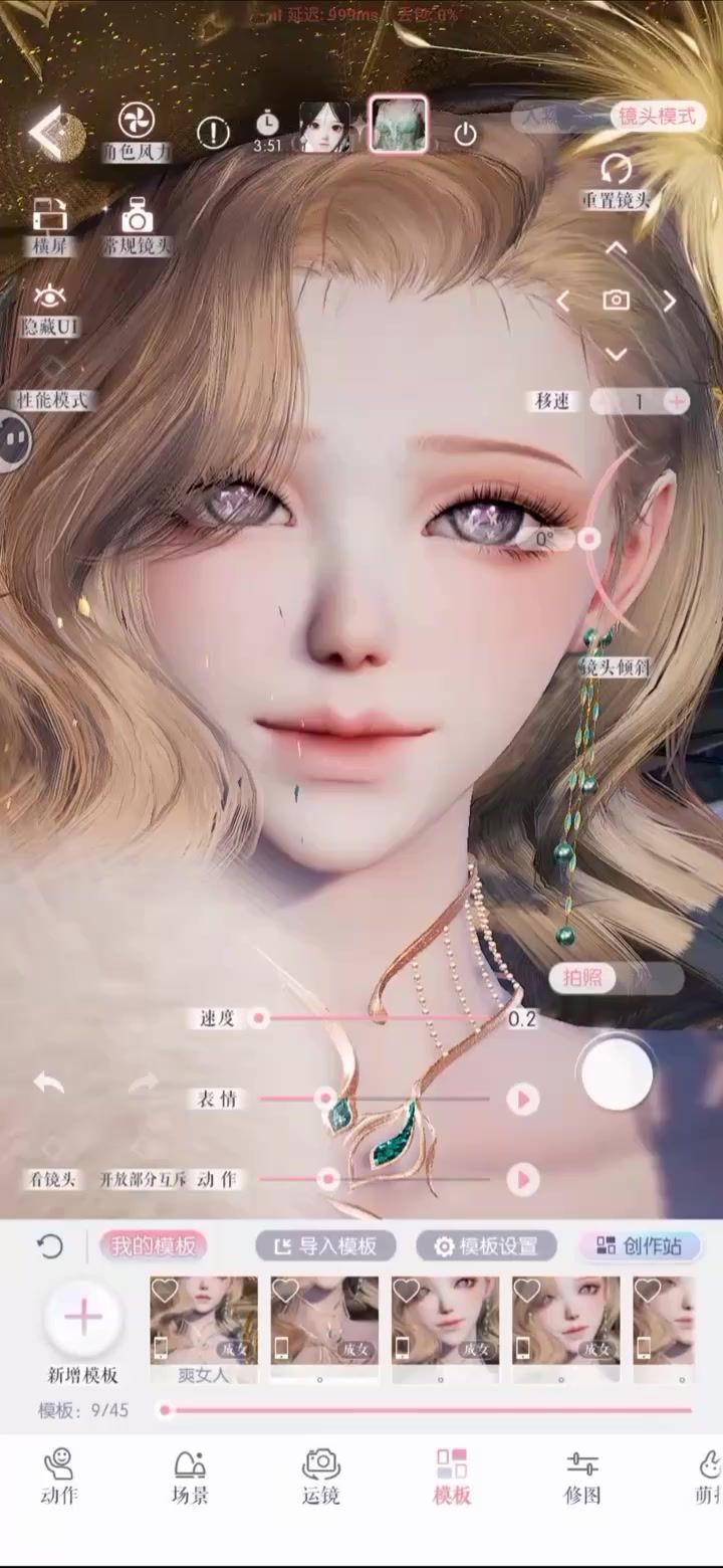 video-5100257
