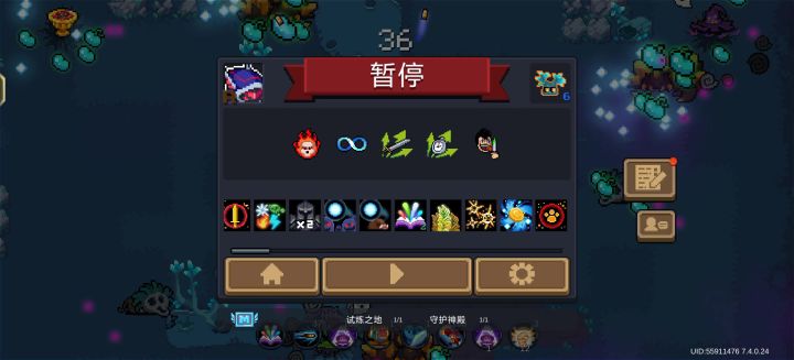 葫芦不破影遁,伤害还这么高截图