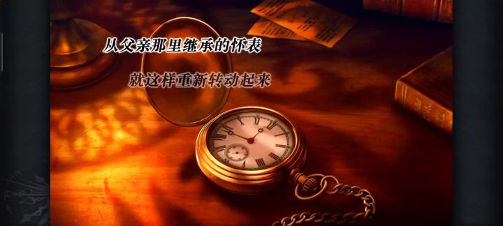完结散花…截图